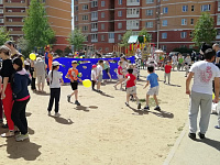 Праздник двора, посвященный Дню защиты детей в микрорайоне «Радужный»